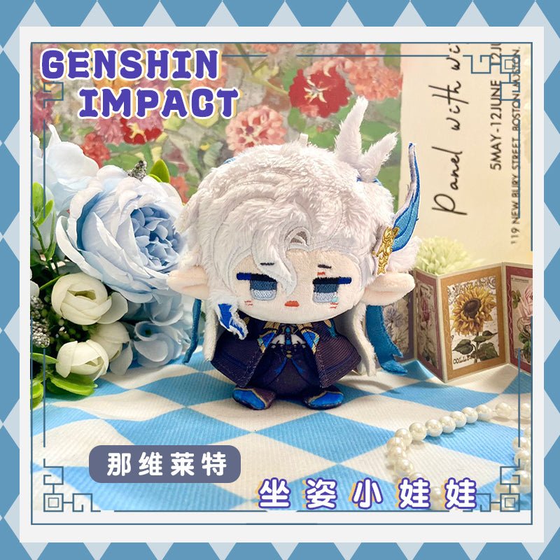 Genshin Impact Plush Chibi Character Cute Plush Keychain Doll Vol.2 - Teyvat Tavern - Genshin Impact & Honkai Star Rail & 3Z Merch