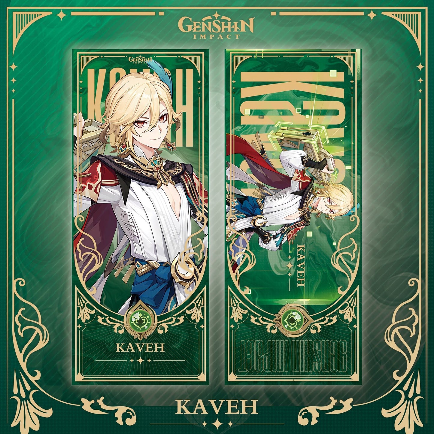 Genshin Laser Double - sided Foil Bookmark - Teyvat Tavern - Genshin Impact & Honkai Star Rail & 3Z Merch