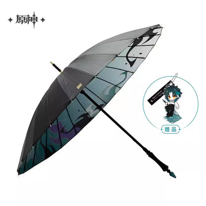 [OFFICIAL] Xiao Impression Apparel Series - Long Handle Umbrella - Teyvat Tavern - Genshin Merch