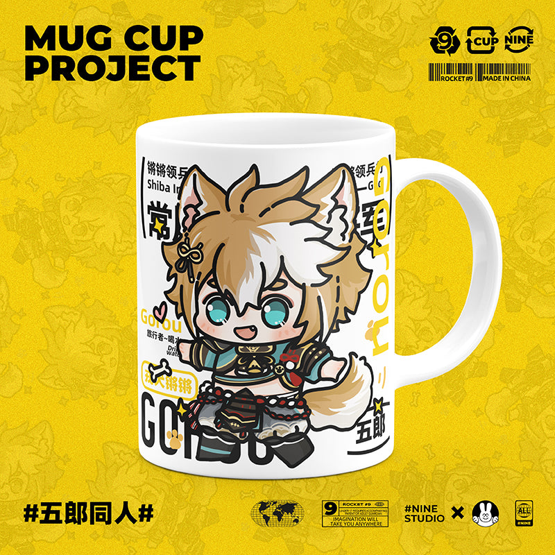 Genshin Impact Comic Style Cute Character Ceramics Mug - Gorou - Teyvat Tavern - Genshin Merch