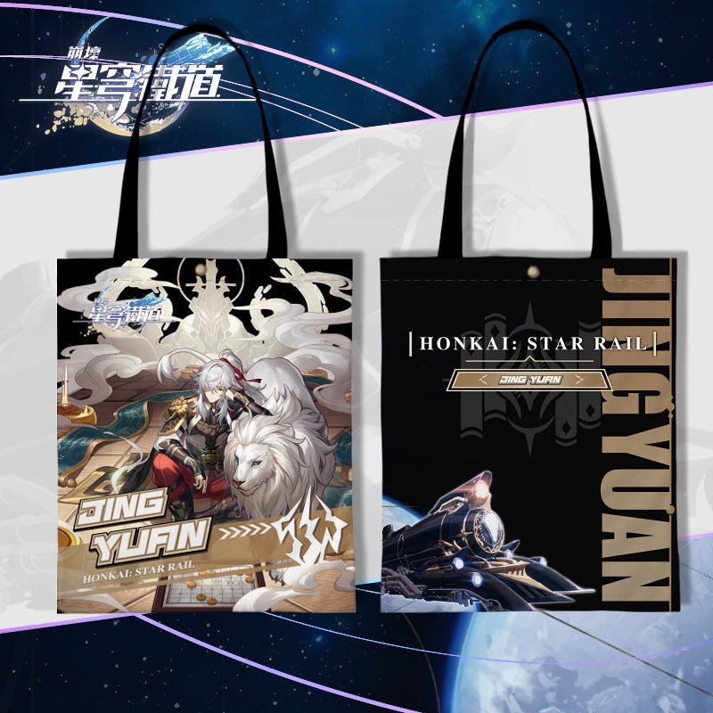 Honkai: Star Rail Character Canvas Handbag - The Xianzhou Luofu - Teyvat Tavern - Genshin Impact & Honkai Star Rail & 3Z Merch