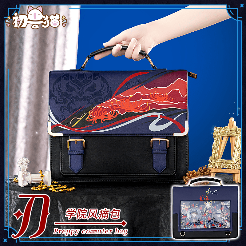 Honkai Star Rail Character Theme Series PU Shoulder Bag / Backpack - Blade - Teyvat Tavern - Genshin Impact & Honkai Star Rail & 3Z Merch