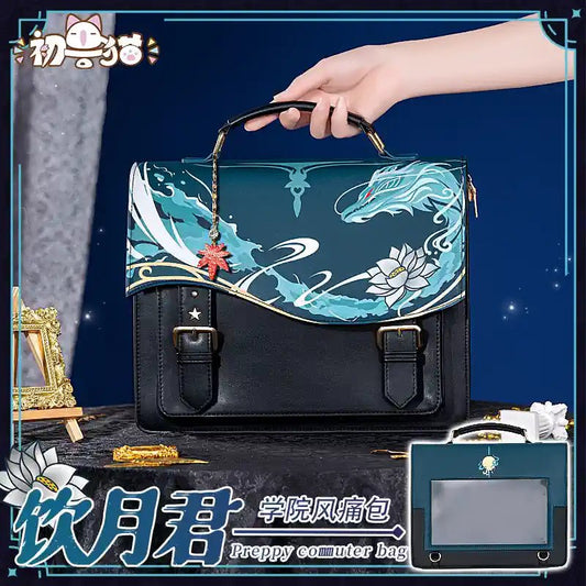 Honkai Star Rail Character Theme Series PU Shoulder Bag / Backpack - Imbibitor Lunae - Teyvat Tavern - Genshin Impact & Honkai Star Rail & 3Z Merch