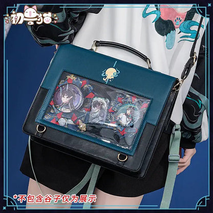 Honkai Star Rail Character Theme Series PU Shoulder Bag / Backpack - Imbibitor Lunae - Teyvat Tavern - Genshin Impact & Honkai Star Rail & 3Z Merch