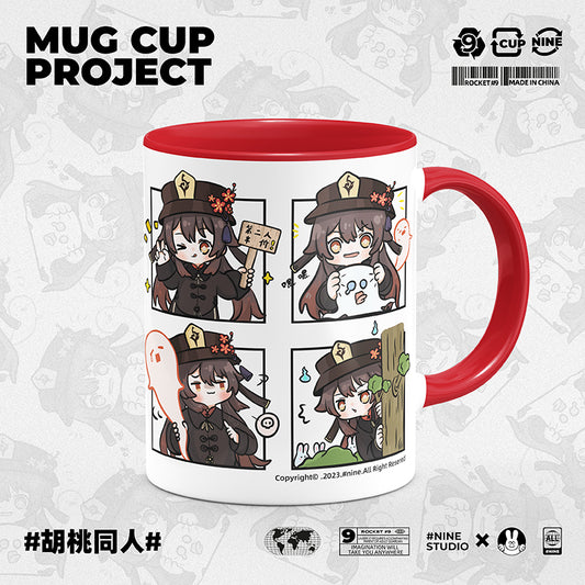 Genshin Impact Comic Style Cute Character Ceramics Mug - Hutao (Four Frame) - Teyvat Tavern - Genshin Merch
