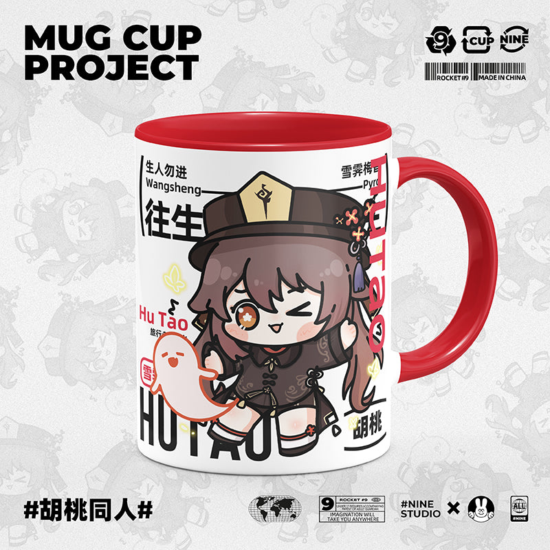 Genshin Impact Comic Style Cute Character Ceramics Mug - Hutao – Teyvat ...