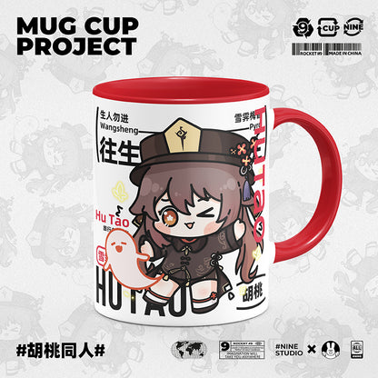 Genshin Impact Comic Style Cute Character Ceramics Mug - Hutao - Teyvat Tavern - Genshin Merch