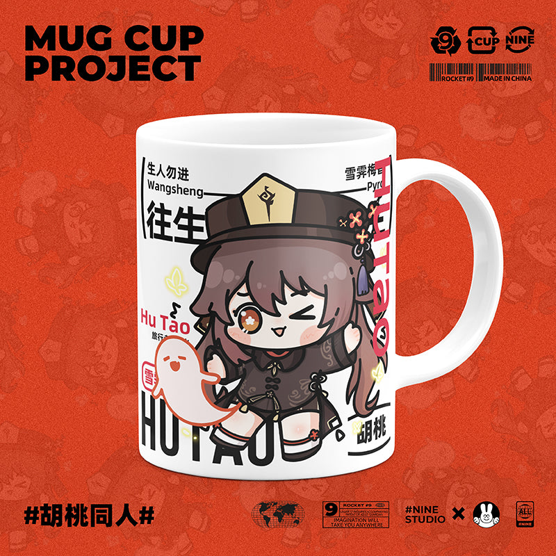 Genshin Impact Comic Style Cute Character Ceramics Mug - Hutao - Teyvat Tavern - Genshin Merch