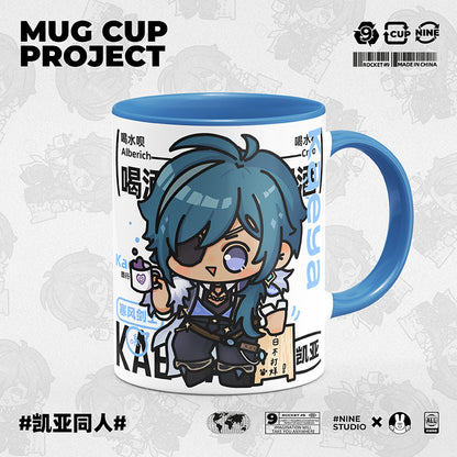 Genshin Impact Comic Style Cute Character Ceramics Mug - Kaeya - Teyvat Tavern - Genshin Merch