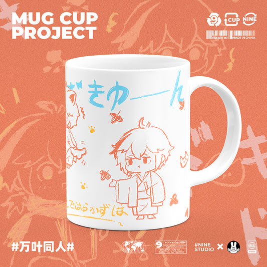 Genshin Impact Comic Style Cute Character Ceramics Mug - Kazuha(Crayon Style) - Teyvat Tavern - Genshin Merch