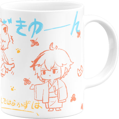 Genshin Impact Comic Style Cute Character Ceramics Mug - Kazuha(Crayon Style) - Teyvat Tavern - Genshin Merch