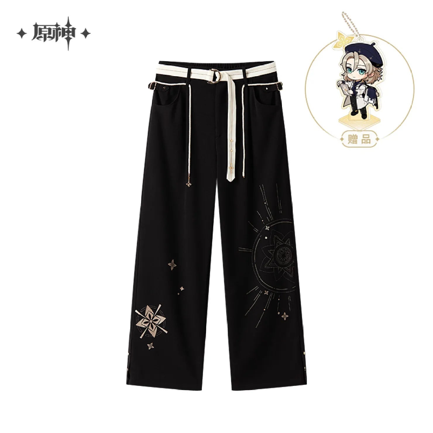 [OFFICIAL] Albedo Impression Series Clothes and Accessories - Casual Trouser - Teyvat Tavern - Genshin Impact & Honkai Star Rail & 3Z Merch