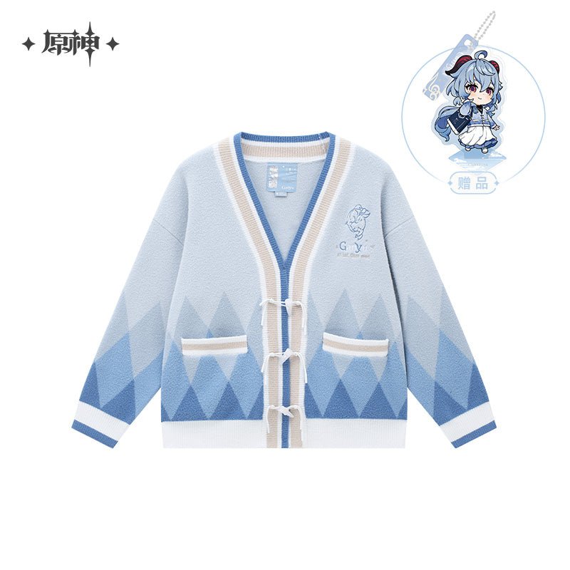 [OFFICIAL] Ganyu Impression Apparel Series - Knitted Cardigan - Teyvat Tavern - Genshin Impact & Honkai Star Rail & 3Z Merch