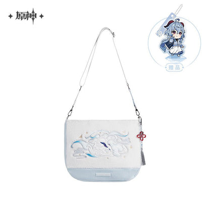 [OFFICIAL] Ganyu Impression Apparel Series - Satchel / Double - Shoulders Crossbody Bag - Teyvat Tavern - Genshin Impact & Honkai Star Rail & 3Z Merch