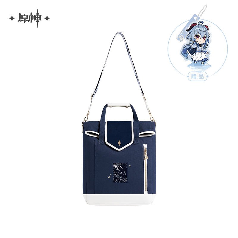 [OFFICIAL] Ganyu Impression Apparel Series - Satchel / Double - Shoulders Crossbody Bag - Teyvat Tavern - Genshin Impact & Honkai Star Rail & 3Z Merch