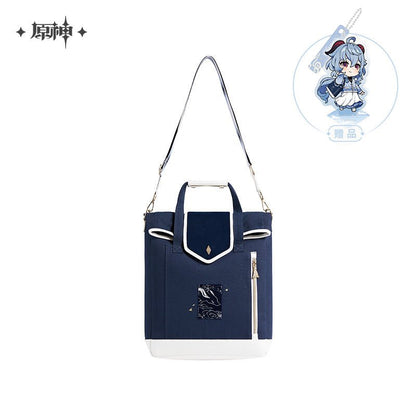 [OFFICIAL] Ganyu Impression Apparel Series - Satchel / Double - Shoulders Crossbody Bag - Teyvat Tavern - Genshin Impact & Honkai Star Rail & 3Z Merch