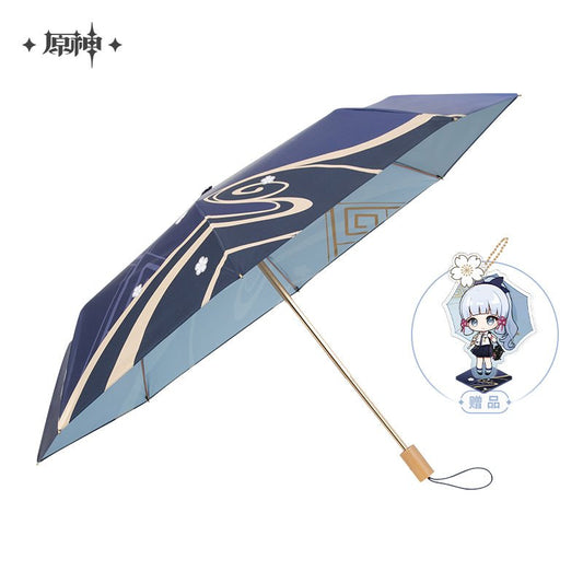 [OFFICIAL] Genshin Ayaka Impression Apparel Series - Umbrella - Teyvat Tavern - Genshin Impact & Honkai Star Rail & 3Z Merch