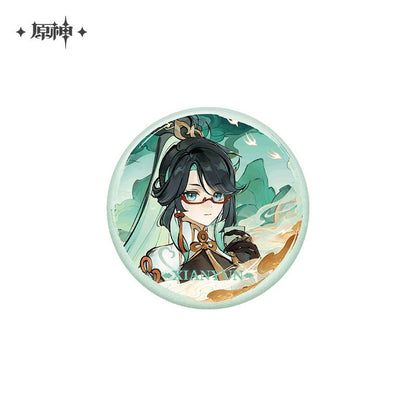 [OFFICIAL] Genshin Dancing Beasts and Soaring Kites Series Merch - Teyvat Tavern - Genshin Impact & Honkai Star Rail & 3Z Merch