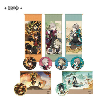 [OFFICIAL] Genshin Dancing Beasts and Soaring Kites Series Merch - Teyvat Tavern - Genshin Impact & Honkai Star Rail & 3Z Merch