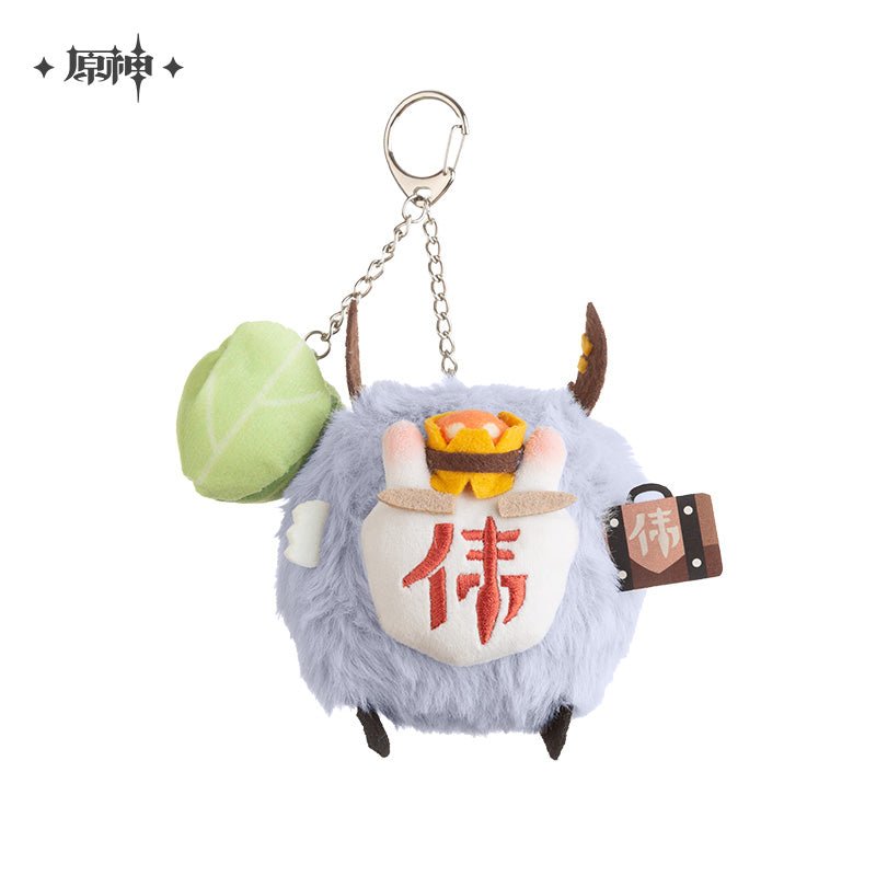 [OFFICIAL] Genshin Hilichurls Plushies Pendant - Teyvat Tavern - Genshin Impact & Honkai Star Rail & 3Z Merch