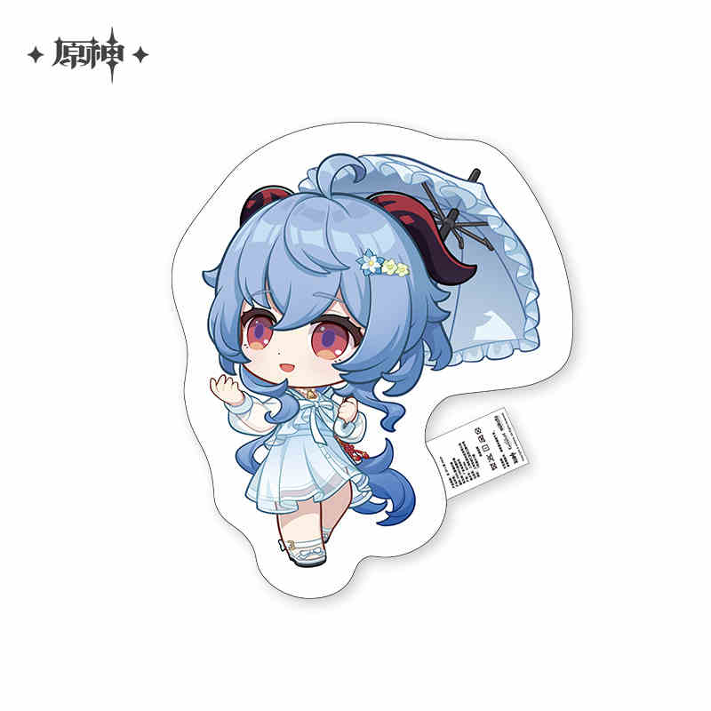 [OFFICIAL] Genshin Impact Ganyu Serene Sea Wanderings Series Merch - Teyvat Tavern - Genshin Impact & Honkai Star Rail & 3Z Merch