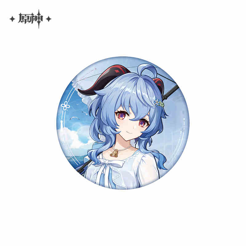 [OFFICIAL] Genshin Impact Ganyu Serene Sea Wanderings Series Merch - Teyvat Tavern - Genshin Impact & Honkai Star Rail & 3Z Merch