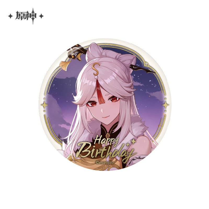 [OFFICIAL] Genshin Impact Happy Birthday Series Character Badge - Teyvat Tavern - Genshin Impact & Honkai Star Rail & 3Z Merch