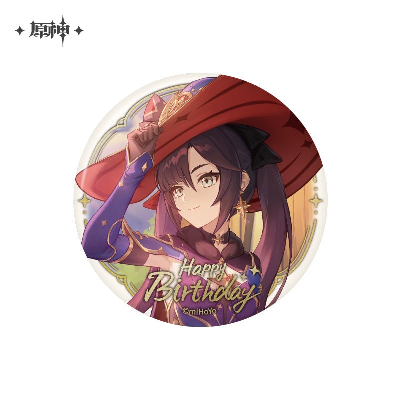 [OFFICIAL] Genshin Impact Happy Birthday Series Character Badge - Teyvat Tavern - Genshin Impact & Honkai Star Rail & 3Z Merch