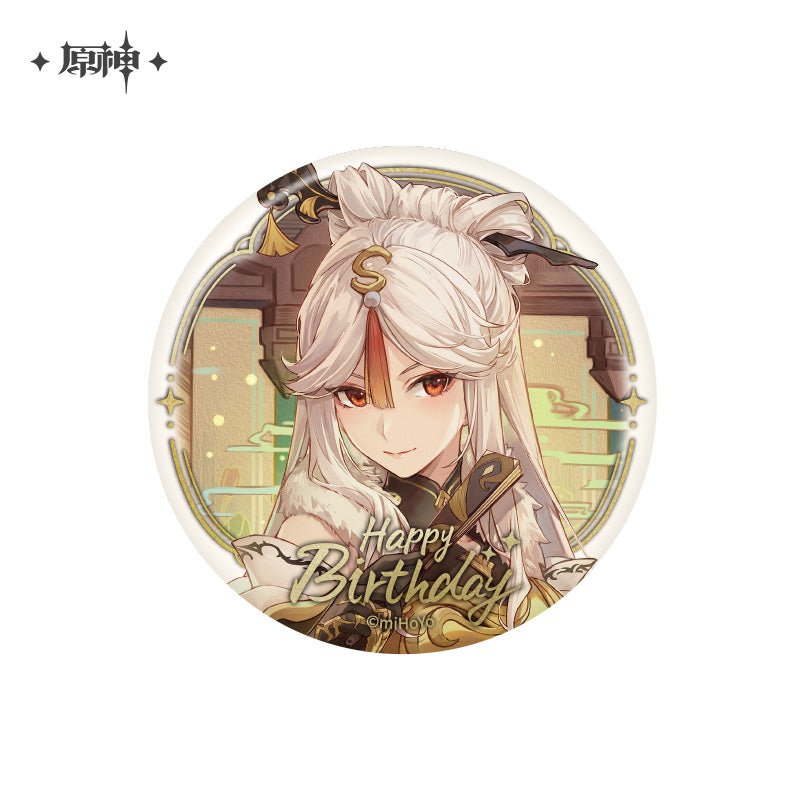 [OFFICIAL] Genshin Impact Happy Birthday Series Character Badge - Teyvat Tavern - Genshin Impact & Honkai Star Rail & 3Z Merch