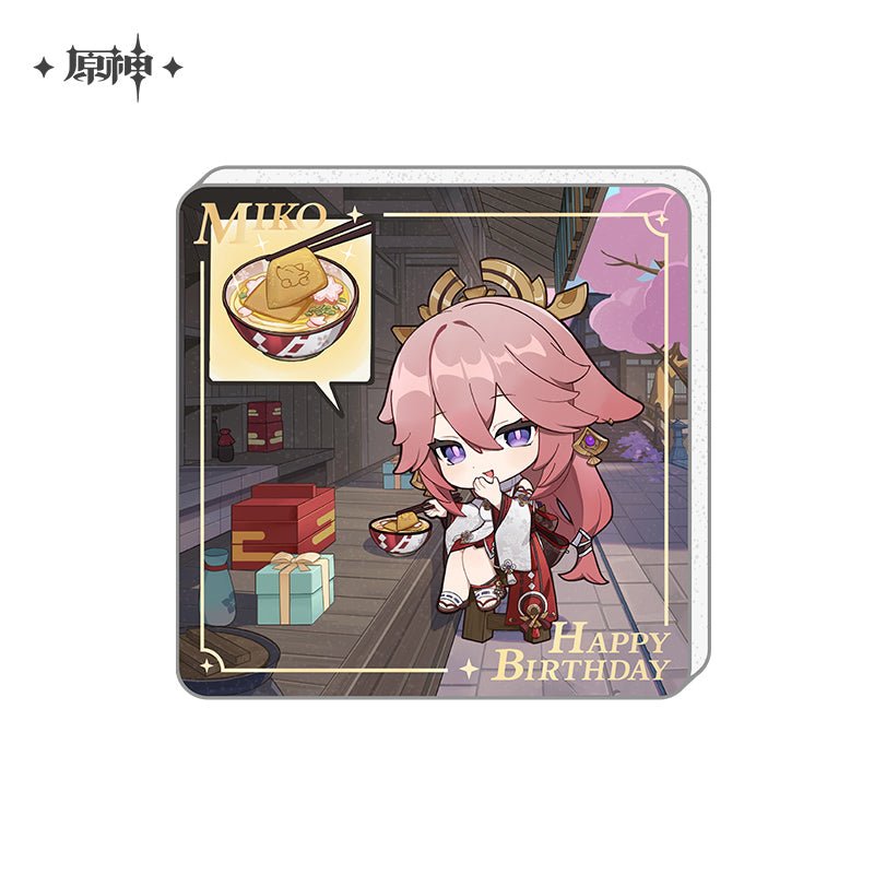 [OFFICIAL] Genshin Impact Happy Birthday Series Refrigerator Magnets - Teyvat Tavern - Genshin Impact & Honkai Star Rail & 3Z Merch