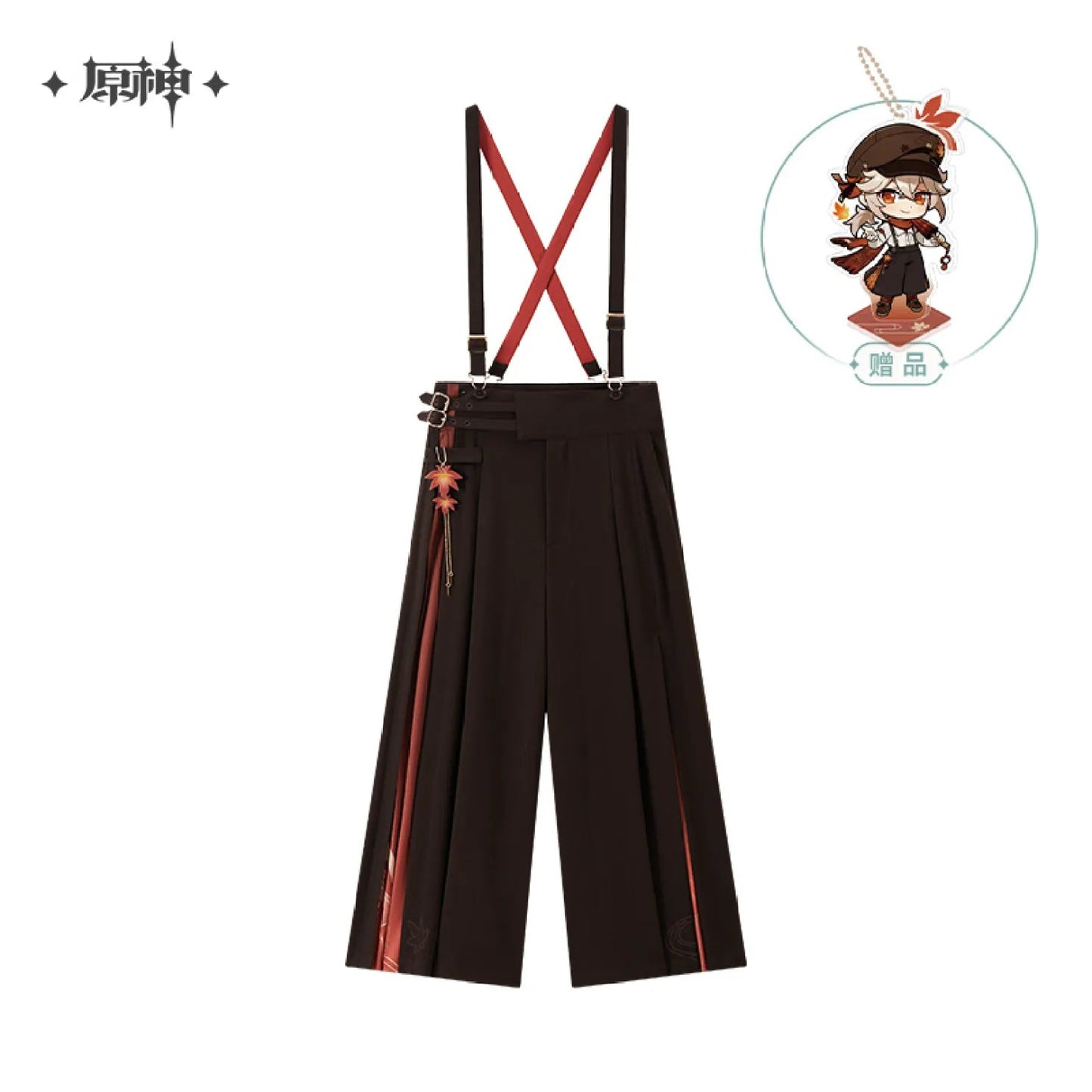 [OFFICIAL] Genshin Impact Kazuha Impression Wide Leg Overalls - Teyvat Tavern - Genshin Impact & Honkai Star Rail & 3Z Merch