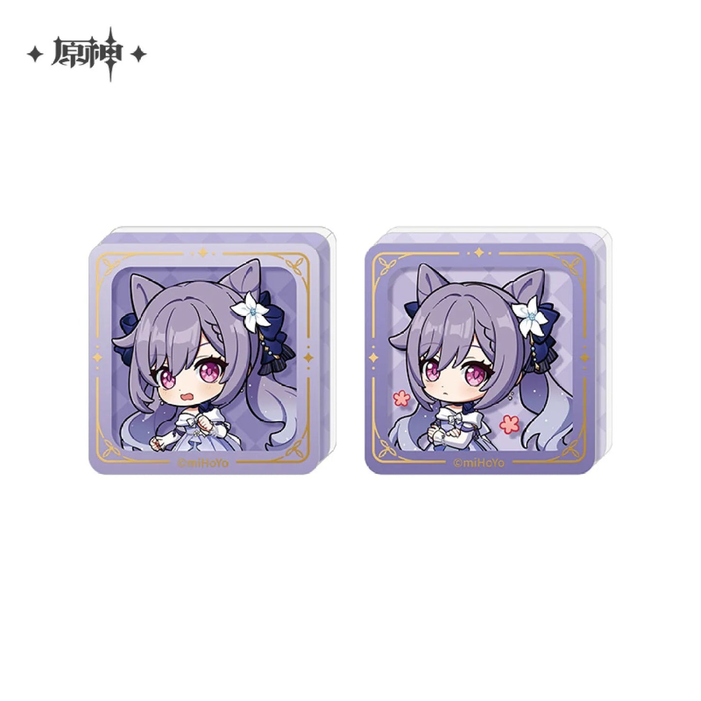 [OFFICIAL] Genshin Impact Resplendent Feast Series Merch - Keqing - Teyvat Tavern - Genshin Impact & Honkai Star Rail & 3Z Merch