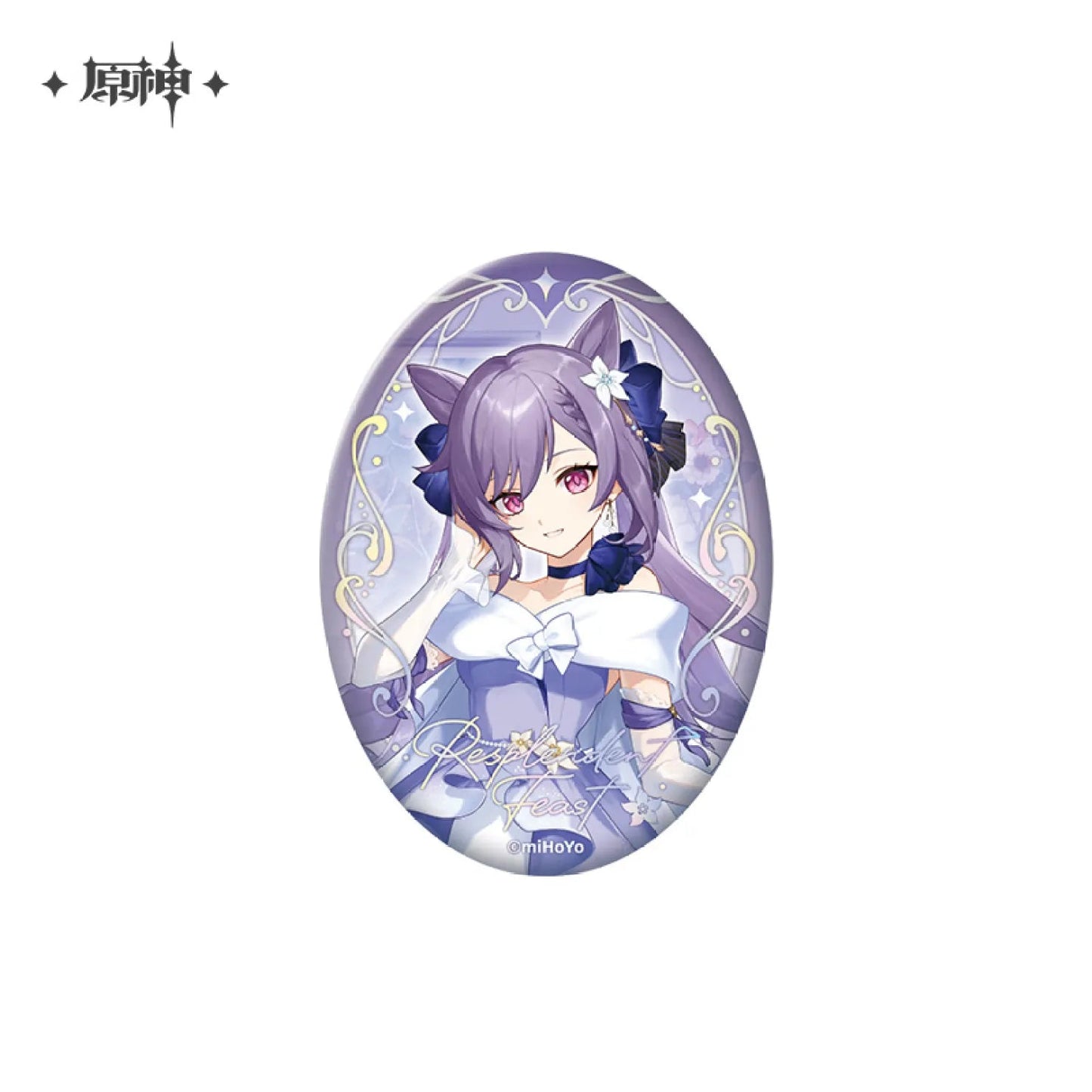 [OFFICIAL] Genshin Impact Resplendent Feast Series Merch - Keqing - Teyvat Tavern - Genshin Impact & Honkai Star Rail & 3Z Merch