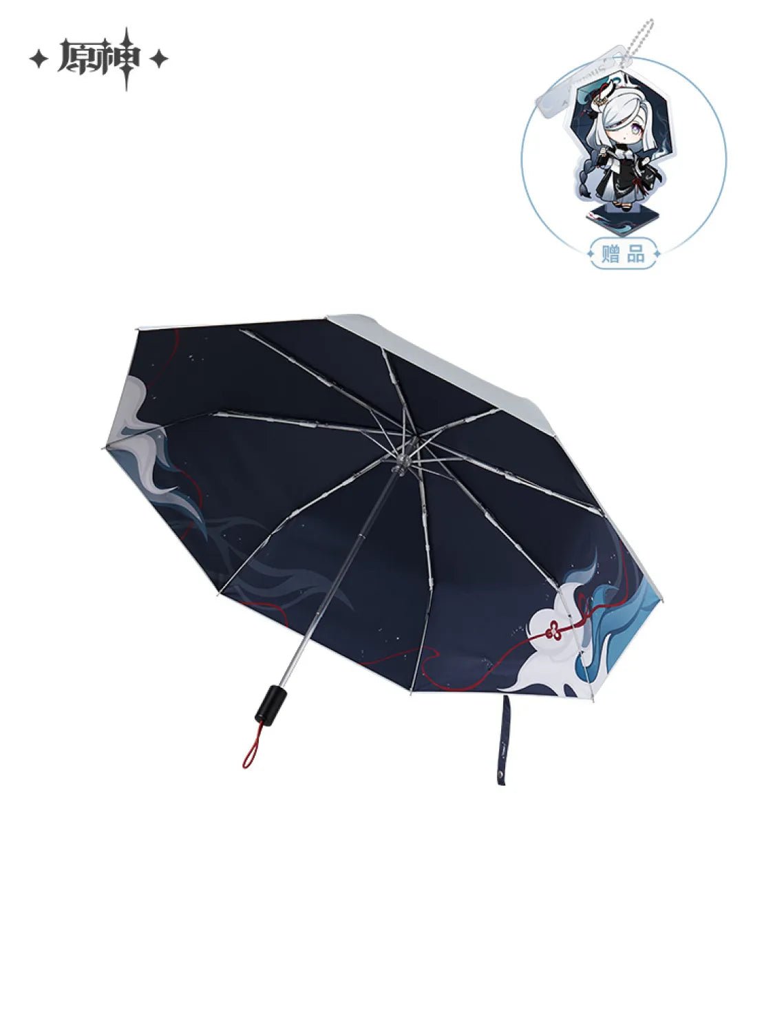 [OFFICIAL] Genshin Impact Shenhe Impression Series Clothes and Accessories - Folding Umbrella - Teyvat Tavern - Genshin Impact & Honkai Star Rail & 3Z Merch