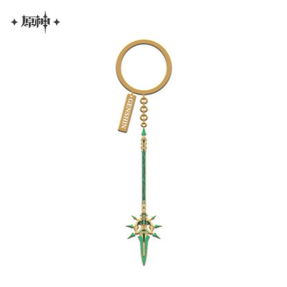 [OFFICIAL] Genshin Impact Weapon Keychain - Teyvat Tavern - Genshin Impact & Honkai Star Rail & 3Z Merch