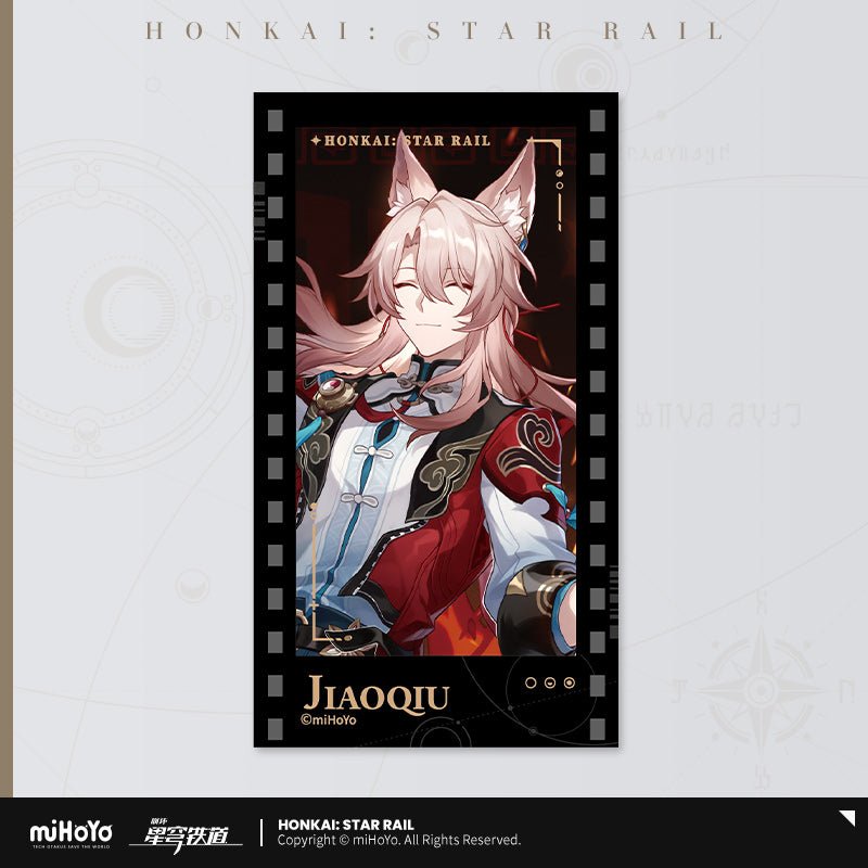 [OFFICIAL] Honkai Star Rail All Stars Series Imitation Film Cards - Teyvat Tavern - Genshin Impact & Honkai Star Rail & 3Z Merch