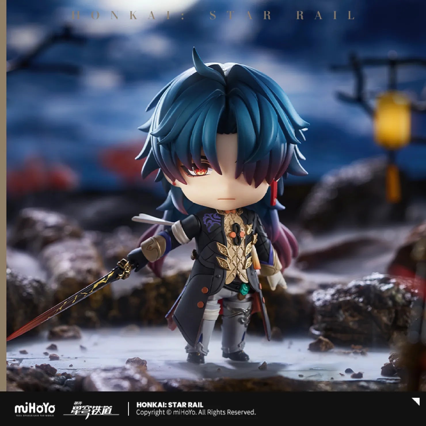 [OFFICIAL] Honkai Star Rail Blade Chibi Nendoroid Figure - Teyvat Tavern - Genshin Impact & Honkai Star Rail & 3Z Merch