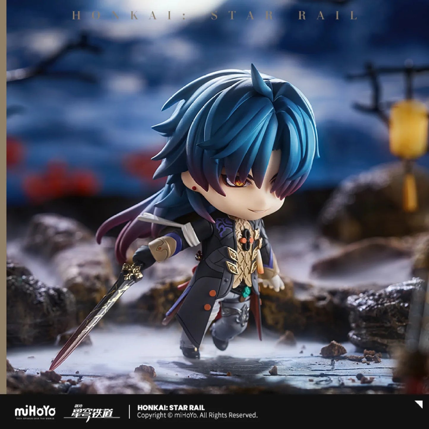 [OFFICIAL] Honkai Star Rail Blade Chibi Nendoroid Figure - Teyvat Tavern - Genshin Impact & Honkai Star Rail & 3Z Merch