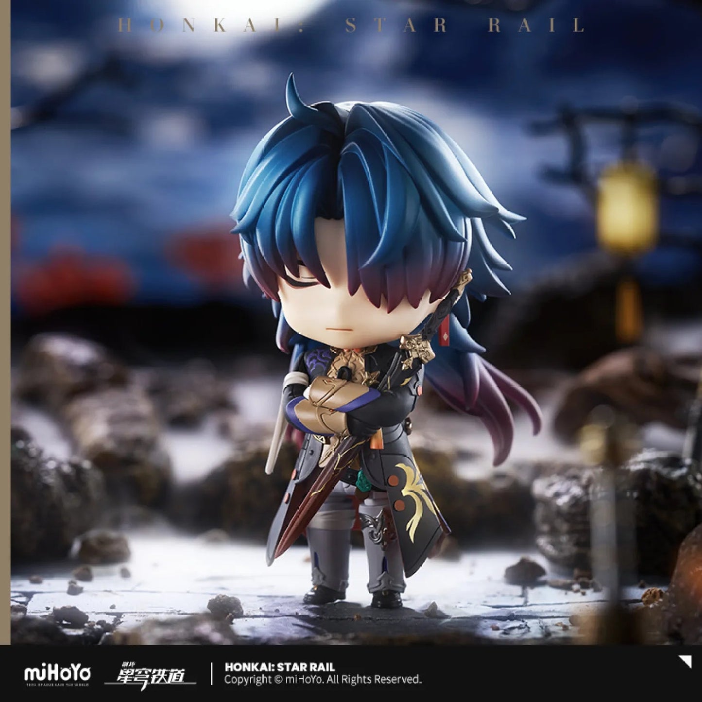 [OFFICIAL] Honkai Star Rail Blade Chibi Nendoroid Figure - Teyvat Tavern - Genshin Impact & Honkai Star Rail & 3Z Merch