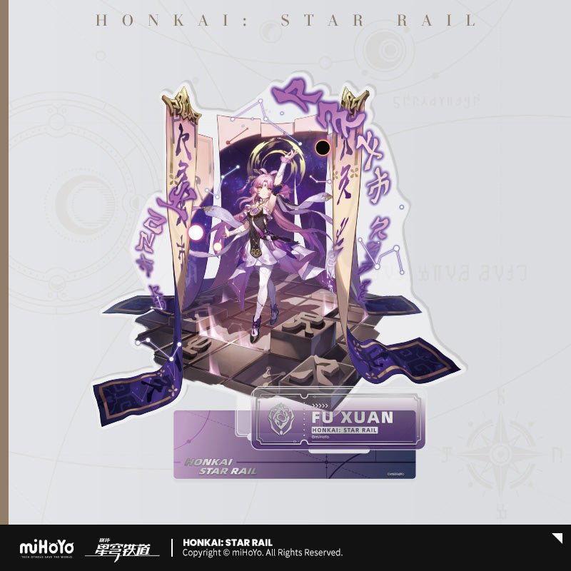 [OFFICIAL] Honkai Star Rail Character Acrylic Stand Figure - Preservation - Teyvat Tavern - Genshin Impact & Honkai Star Rail & 3Z Merch