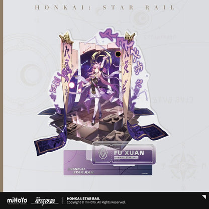 [OFFICIAL] Honkai Star Rail Character Acrylic Stand Figure - Preservation - Teyvat Tavern - Genshin Impact & Honkai Star Rail & 3Z Merch