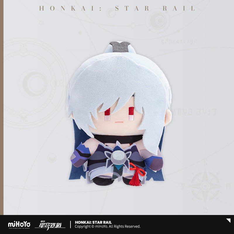 [OFFICIAL] Honkai Star Rail Character Chibi Plush Doll - Teyvat Tavern - Genshin Impact & Honkai Star Rail & 3Z Merch