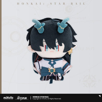 [OFFICIAL] Honkai Star Rail Character Chibi Plush Doll - Teyvat Tavern - Genshin Impact & Honkai Star Rail & 3Z Merch