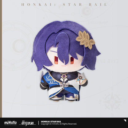 [OFFICIAL] Honkai Star Rail Character Chibi Plush Doll - Teyvat Tavern - Genshin Impact & Honkai Star Rail & 3Z Merch