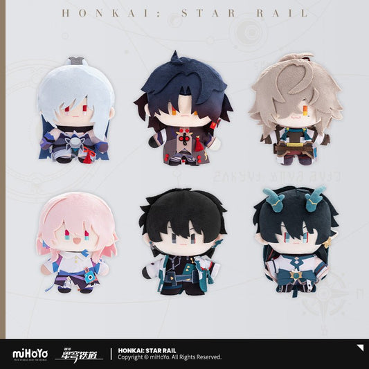 [OFFICIAL] Honkai Star Rail Character Chibi Plush Doll - Teyvat Tavern - Genshin Impact & Honkai Star Rail & 3Z Merch