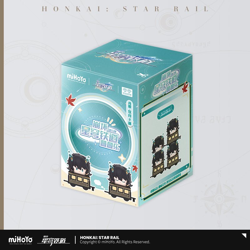 [OFFICIAL] Honkai: Star Rail Chibi Stack Toy - Teyvat Tavern - Genshin Impact & Honkai Star Rail & 3Z Merch