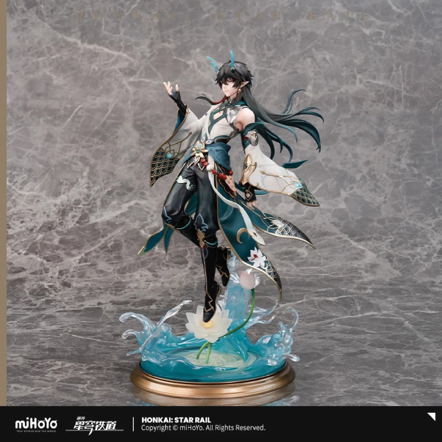 [OFFICIAL] Honkai Star Rail Dan Heng Imbibitor Lunae Ver.1/7 Scale Figure - Teyvat Tavern - Genshin Impact & Honkai Star Rail & 3Z Merch