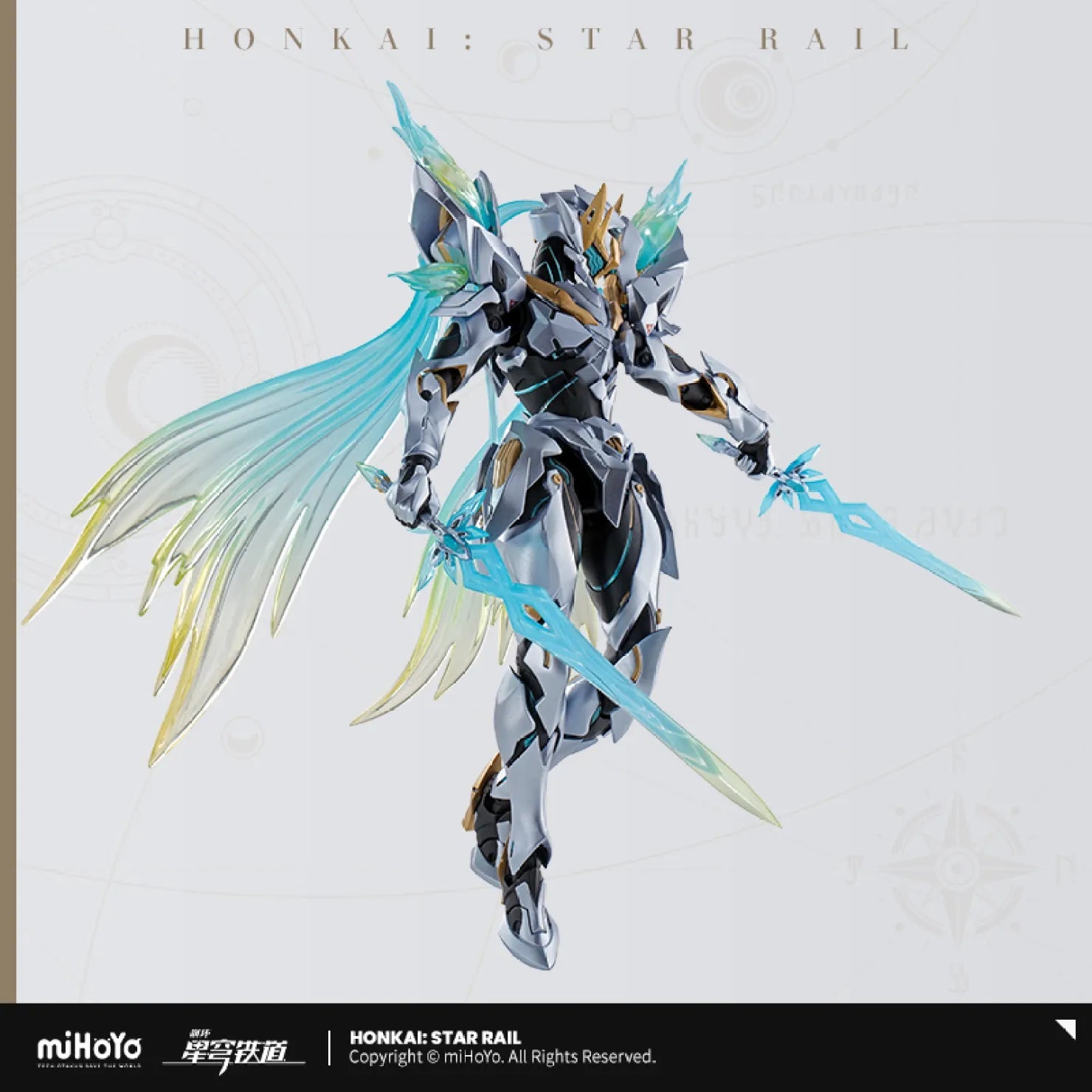 [OFFICIAL] Honkai Star Rail Firefly SAM Form Action Figure - Teyvat Tavern - Genshin Impact & Honkai Star Rail & 3Z Merch