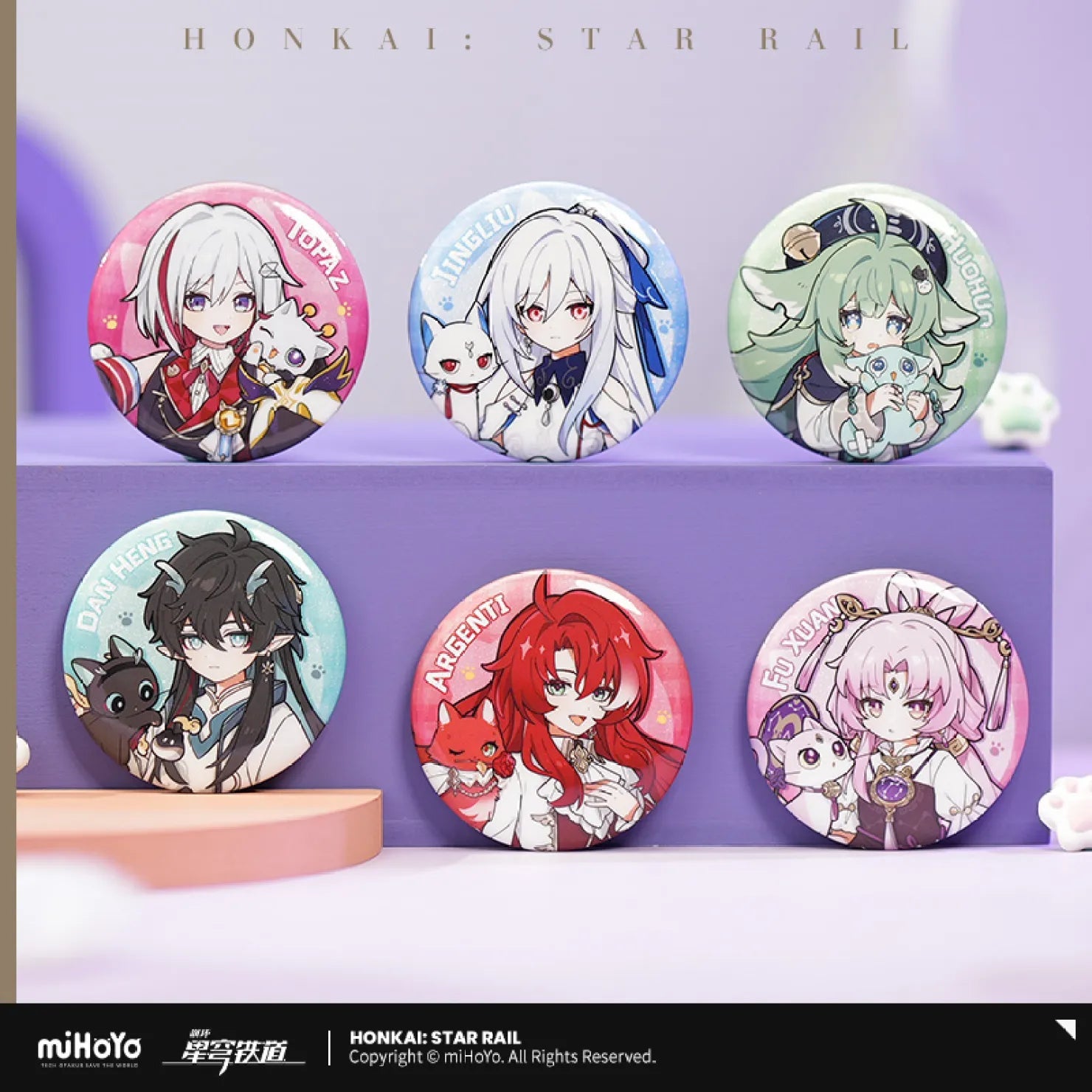 [OFFICIAL] Honkai Star Rail Little Kitten Series Badge - Teyvat Tavern - Genshin Impact & Honkai Star Rail & 3Z Merch