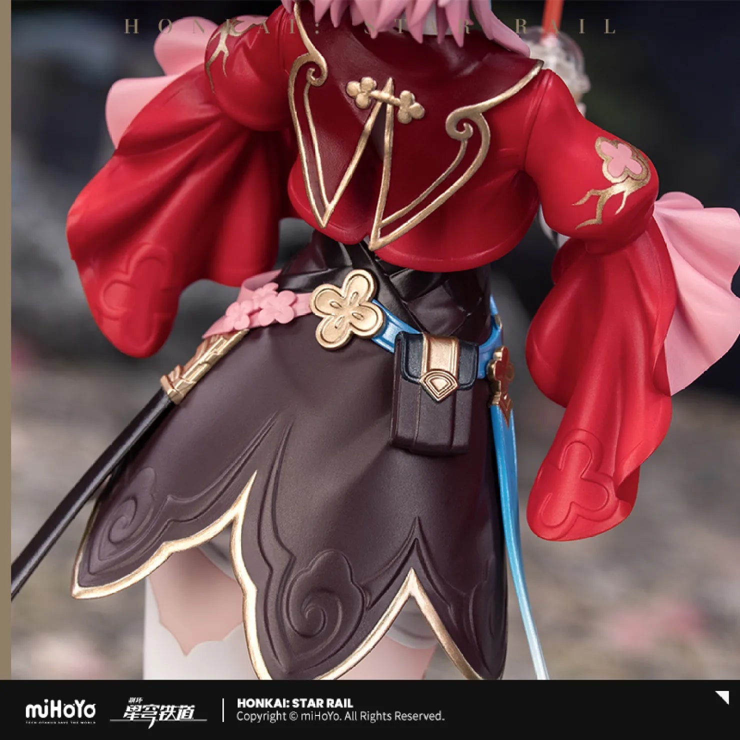 [OFFICIAL] Honkai Star Rail March 7th Hunt Path Ver.1/8 Scale Figure - Teyvat Tavern - Genshin Impact & Honkai Star Rail & 3Z Merch